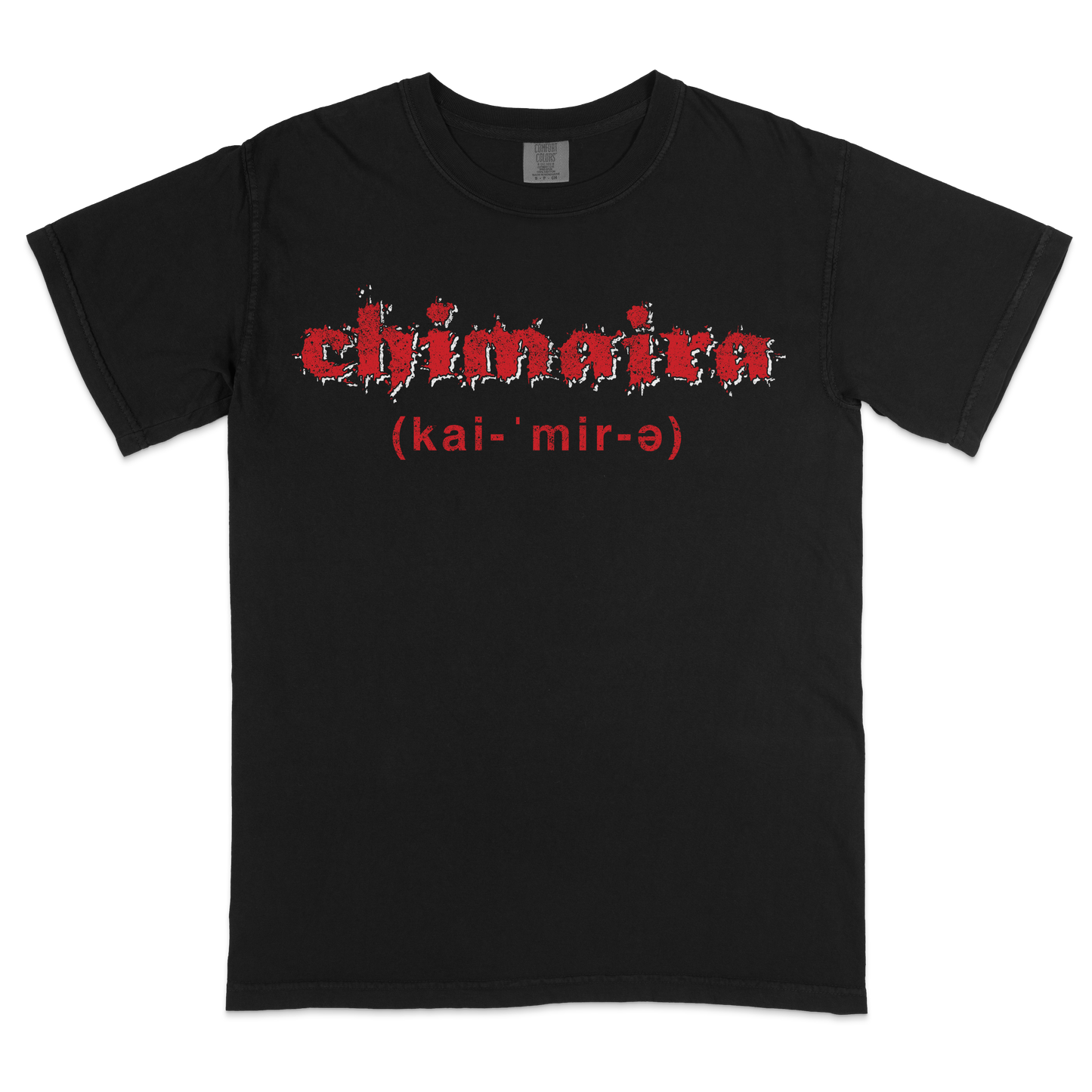 FBARM Reissue T-Shirt